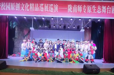 0d7a598dcc6f942cba699dcb0bc6f12